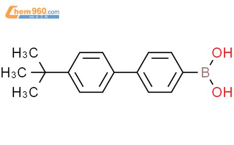 501944 49 6 4 2 Methyl 2 propanyl 4 biphenylyl boronic acidCAS号