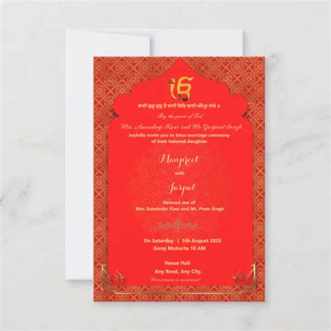 Indian Sikh Panjabi Wedding Invitation Zazzle