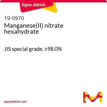 Manganese Ii Nitrate Tetrahydrate Mn No