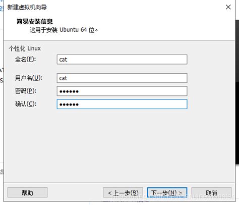 基于vmware Workstation创建虚拟机，以ubuntu1604为例ubuntu 64位创建虚拟机文件一般设置多大 Csdn博客