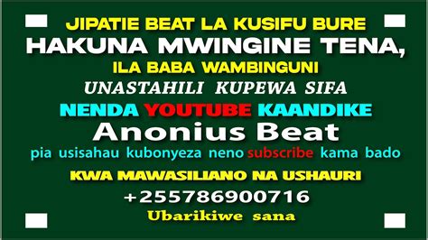 HAKUNA MWINGINE TENA UNASTAHILI KUPEWA SIFA Praise Beat YouTube