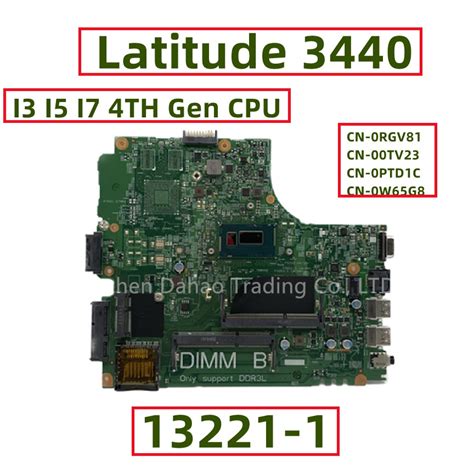 For Dell Latitude Laptop Motherboard With Core I I I