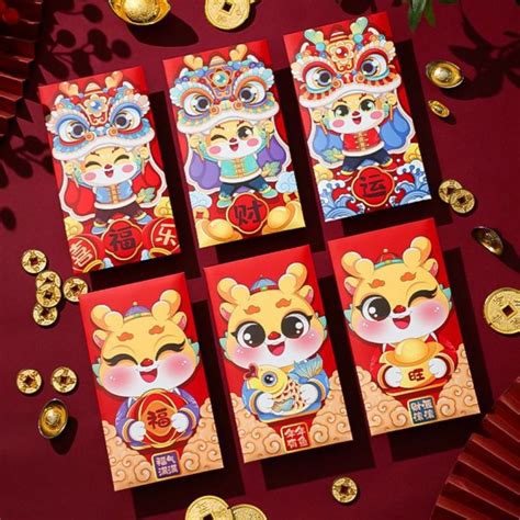 Tingtian Pcs Set Decorative Cartoon Red Envelope Chinese Style Dragon