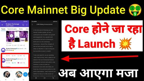 Satoshi Core Big Update Core Mainnet Launch Coming Btcs Core