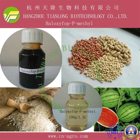 Highly Effective Herbicide Haloxyfop P Methyl Tc Ec Ec