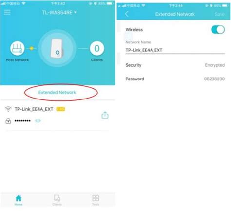 How To Change Wireless Settings Of Tp Link Range Extender On Tether App