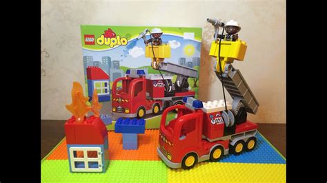 Пожарная машина Лего дупло 10592 Lego duplo fire truck - YouTube