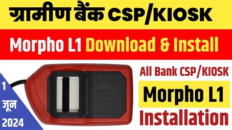 Crgb Csp Morpho L Rd Service Installation How To Install Morpho L