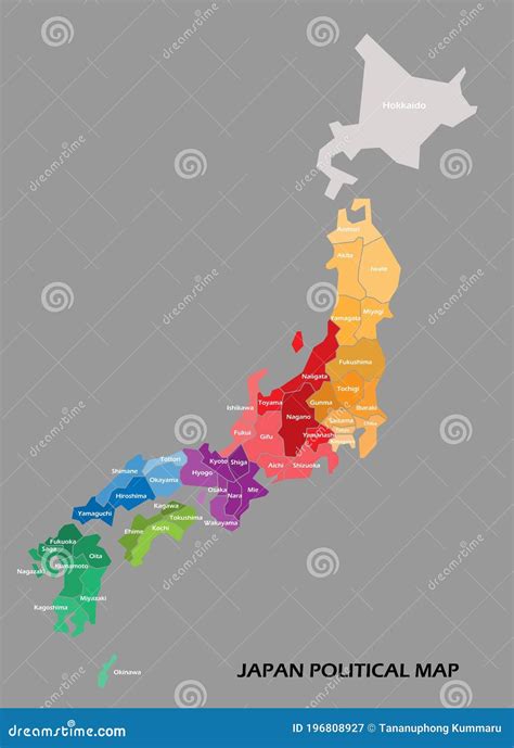 Japan Political Map Divide By State Colorful Outline Simplicity Style