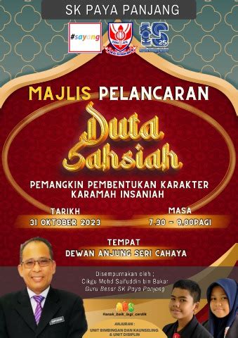 BUKU PROGRAM PELANCARAN DUTA SAHSIAH PEMANGKIN PEMBENTUKAN KARAKTER