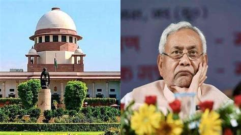 Supreme Court राज्य में फर्जी फार्मासिस्टों को लेकर सुप्रीम कोर्ट ने बिहार सरकार को लगाई फटकार