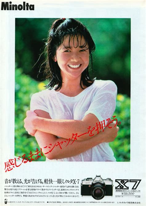 宮崎美子無修正ヌード写真集 akimoto nozomi無修正投稿画像 枚 free download nude photo gallery My XXX Hot Girl