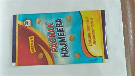 Meeras Ayurvedic Digestive Pachak Hajmeera Tablet Packaging Type