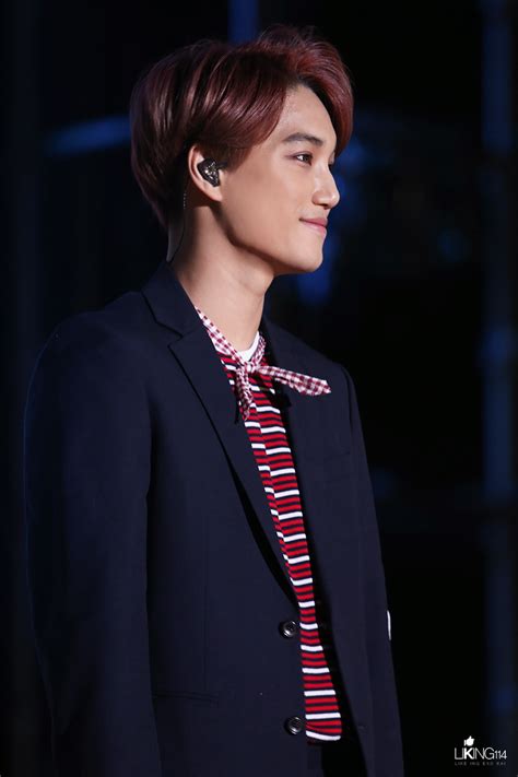 Kai Exo Kai Exo