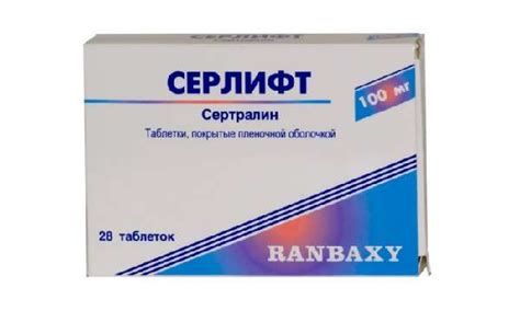 Серлифт - MedBoli.ru