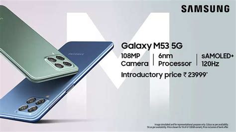 108mp Camera Voice Focus And Segment Leading Features Under 25k Why Samsung Galaxy M53 5g Is