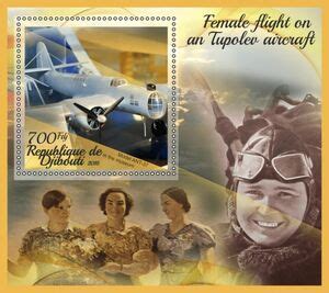 Stamp Transport Female Flight On An Tupolev Aircraft Djibouti