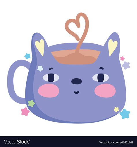 Kawaii coffee cup Royalty Free Vector Image - VectorStock