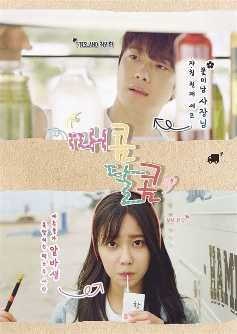 Hot And Sweet MyDramaList