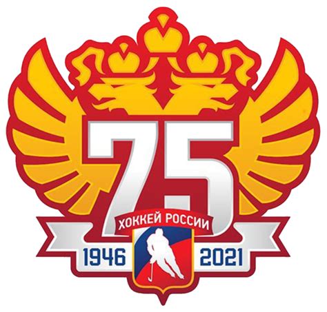 Russia Logo Anniversary Logo International Ice Hockey Federation