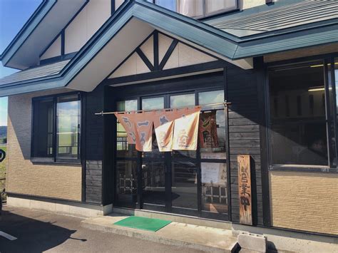 ふる里屋 弘前 岩木 味噌ラーメン ランチ 飯ブログ