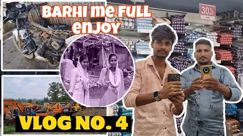 Barhi Mall V Mart Me Kese Or Kitne Rate Me Kapde Milte Hai Vlog