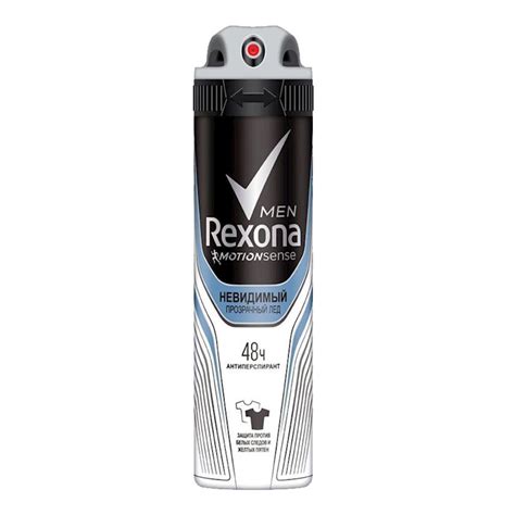 Kişilər üçün antiperspirant sprey Rexona Men Invisible Ice 150 ml