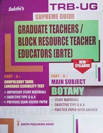 TRB UG Botany Graduate Teachers BRTE Examination Guide ENGLISH