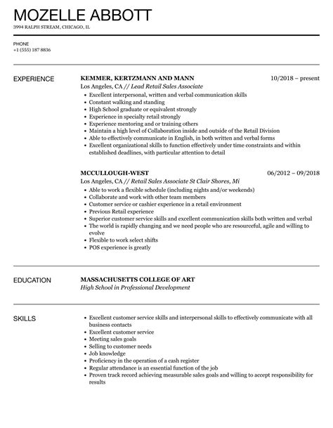 Retail Job Resume Examples