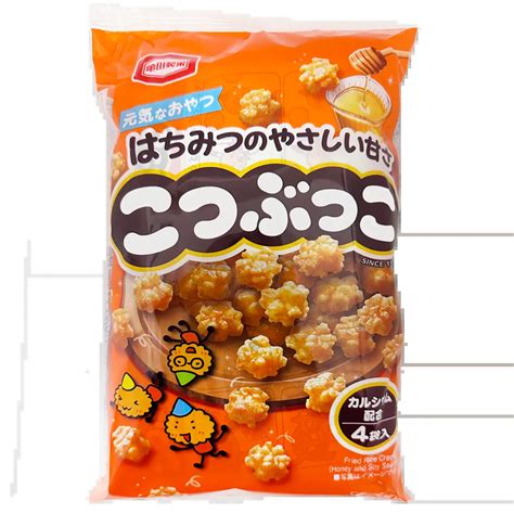 Kameda Kotsubukko Nijiya Online Store Japanese Grocery And More