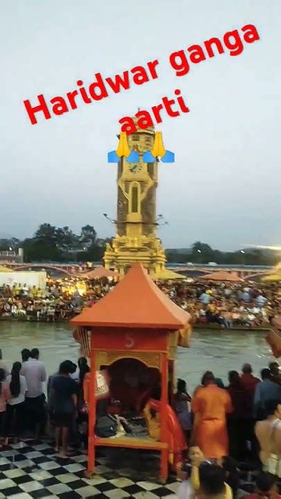 Jai Ganga Maiya 🙏🙏🌹🌹👍👍👍👍👍👍👌👌👌 ️ Youtube