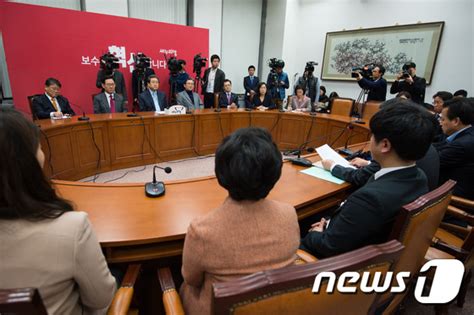 시민단체 공무원연금 개혁 촉구 김무성 대표 면담 네이트 뉴스