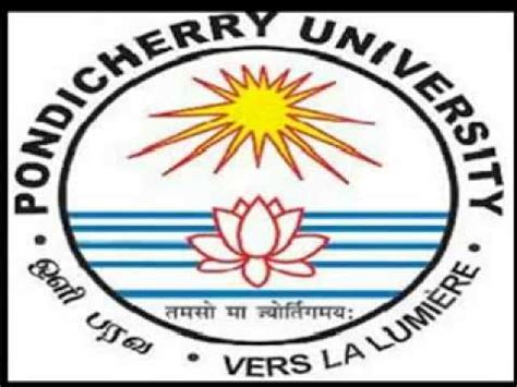 Pondicherry university results of entrance mbbs distance education mba b.tech degree pondiuni ...