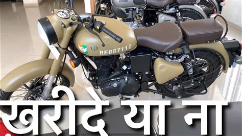 Royal Enfield Classic Signals 350 500 650 Abs Review Bullet 350 Army Colour Royal Enfield