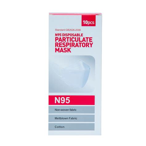 LuLu Disposable N95 Particulate Respiratory Mask 10pcs Online at Best