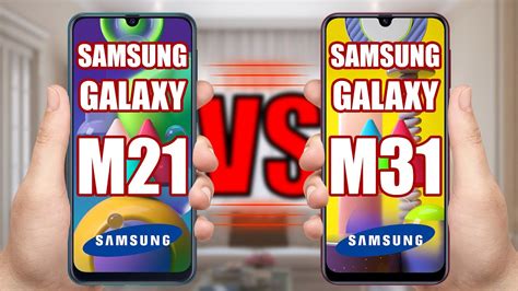 Samsung Galaxy M21 Vs Samsung Galaxy M31 Youtube