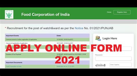 FCI Punjab Watchman Online Form 2021 FCI Punjab Vacancy Online For