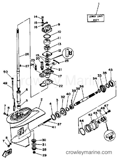 Lower Drive Yamaha Outboard Hp Elrp Crowley Marine