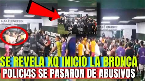 Se Filtro Video Como La P Lici De Brasil Abus De Los Jugadores De