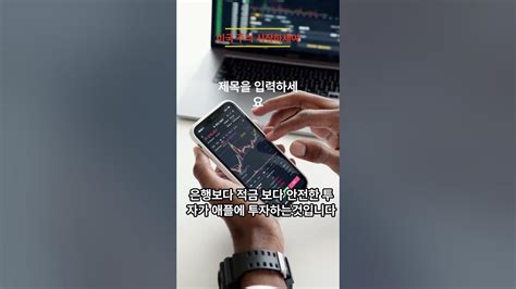 임진강버핏의 미국주식이야기 Youtube