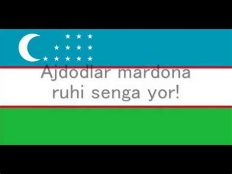 O Zbekiston Respublikasining Davlat Madhiyasi National Anthem Of