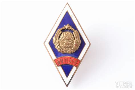 Знак, НУПЗСС - Научный Университет Политических Знаний Советского Союза ...