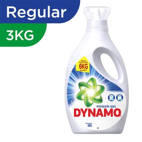 Ez Mart Singapore Online Market Portal Bc C Dynamo Power Gel