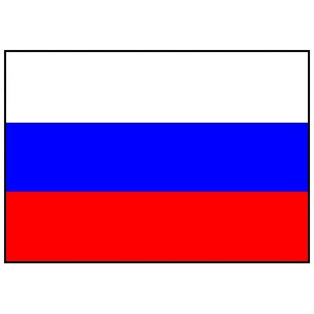 Bandera de Rusia | Bandera Rusia | Bandera Rusa | Bandera grande de Rusia