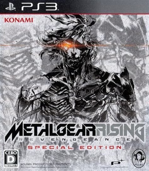 Ps3「metal Gear Rising Revengeance スペシャルエディション」作品詳細 Geo Onlineゲオオンライン