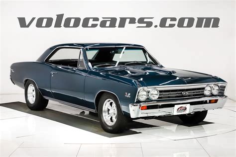1967 Chevrolet Chevelle Volo Museum