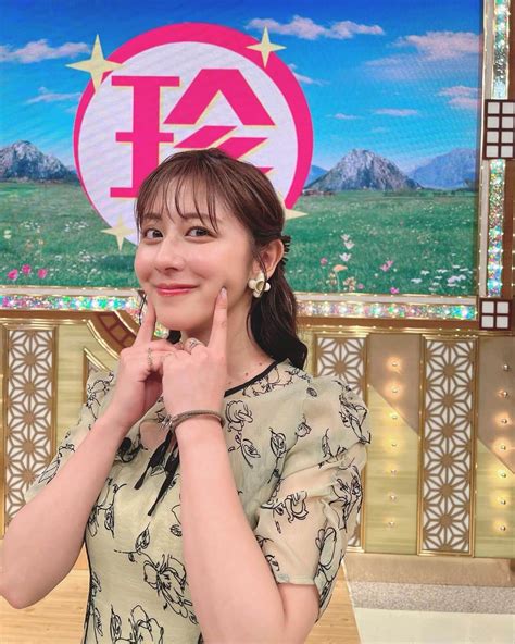 斎藤ちはるさんのインスタグラム写真 斎藤ちはるinstagram「キレイめなワンピース🤭 お花モチーフです🌸