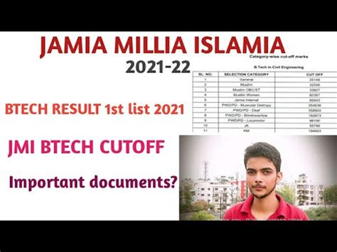 JMI Btech 1st List 2021 Jmi Btech Result 2021 Jmi Btech Cutoff Of