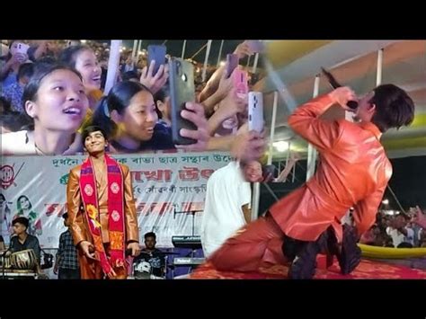 Kaise Hua Mohammad Faiz Live Stage Performance At Goalpara Dudhnoi