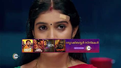 Mizhirandilum Ep 360 Jan 16 2024 Best Scene 1 Megha Salman Maya Moushmi Zee